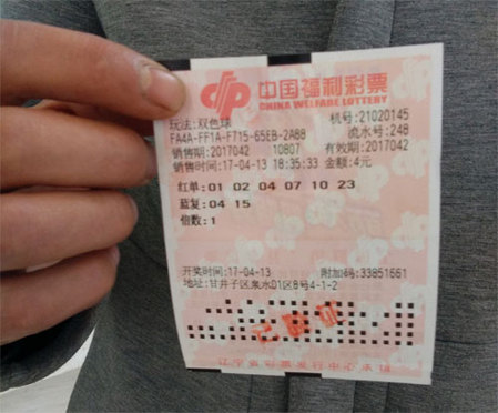 叶辰一下子呆愣当场。